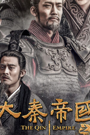 Tập 37 Đại Tần Đế Quốc Quật Khởi - The Qin Empire III (2017)-The Qin Empire III