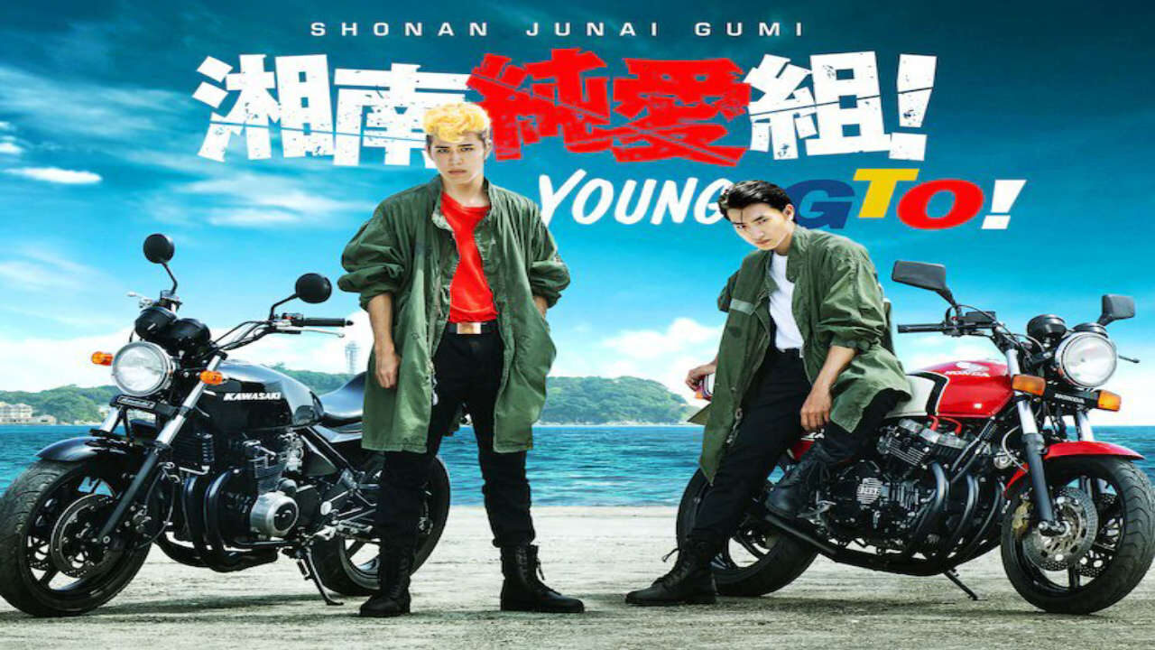 Poster of Thời Niên thiếu của Thầy Onizuka