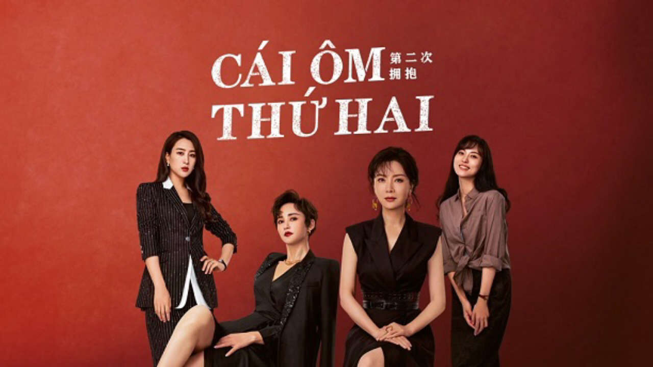 Poster of Cái Ôm Thứ Hai