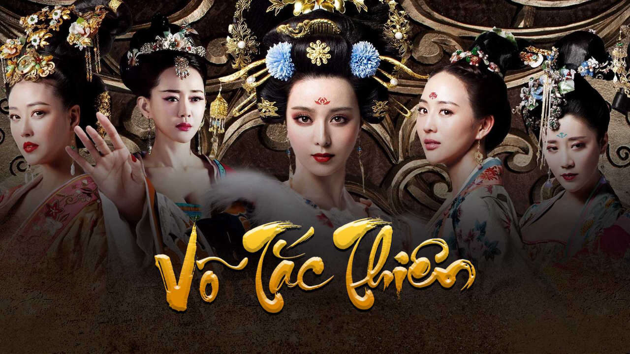 Poster of Võ Mỵ Nương Truyền Kỳ (Võ Tắc Thiên)