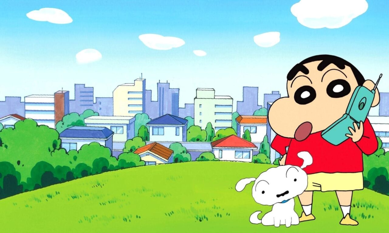 Poster of Shin chan