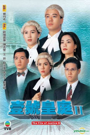 Tập 12 Hồ Sơ Công Lý 2 - The File of Justice II (1993)-The File of Justice II