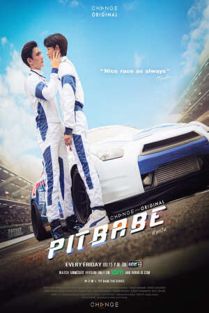 Tập 11 Pit Babe - Pit Babe The Series (2023)-Pit Babe The Series