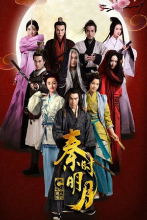 Tập 50 Tần Thời Minh Nguyệt (bản truyền hình) - The Legend of Qin (2015)-The Legend of Qin