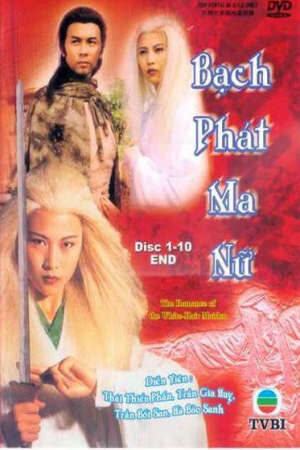 Tập 14 Chuyện Tình Cô Gái Tóc Bạc Bạch Phát Ma Nữ - The Romance Of White Hair Maiden (1994)-The Romance Of White Hair Maiden