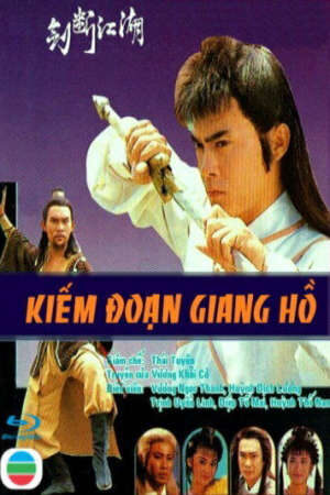 Tập 30 Kiếm Đoạn Giang Hồ - The Sword Rules (1989)-The Sword Rules