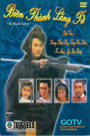 Tập 17 Biên Thành Lãng Tử Người Hùng Biên Ải - The Black Sabre (1989)-The Black Sabre