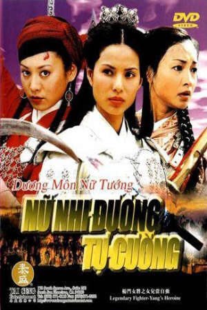 Tập 27 Dương Môn Nữ Tướng (2001) - Legendary Fighter (2001)-Legendary Fighter