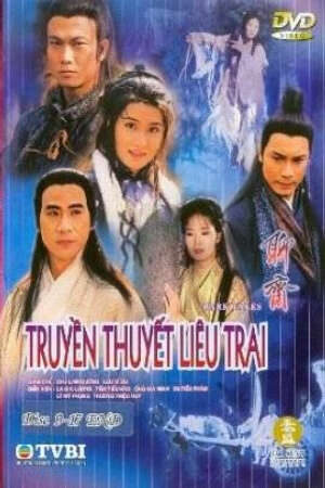 Xem phim Truyền Thuyết Liêu Trai ( 1)  - Dark Tales (1996)