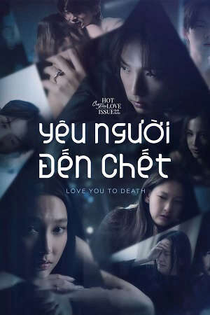 Xem phim Yêu Người Đến Chết  - Club Friday Season 16 Love You To Death (2024)