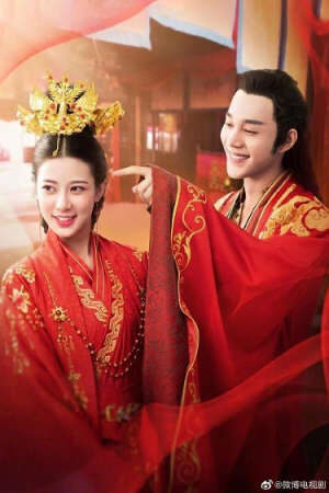 Xem phim Nhất Dạ Tân Nương ( 2)  - The Romance Of Hua Rong 2 (2022)