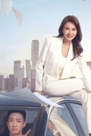 Xem phim Không Sợ Hãi ( 2)  - The Fearless (Season 2) (2025)