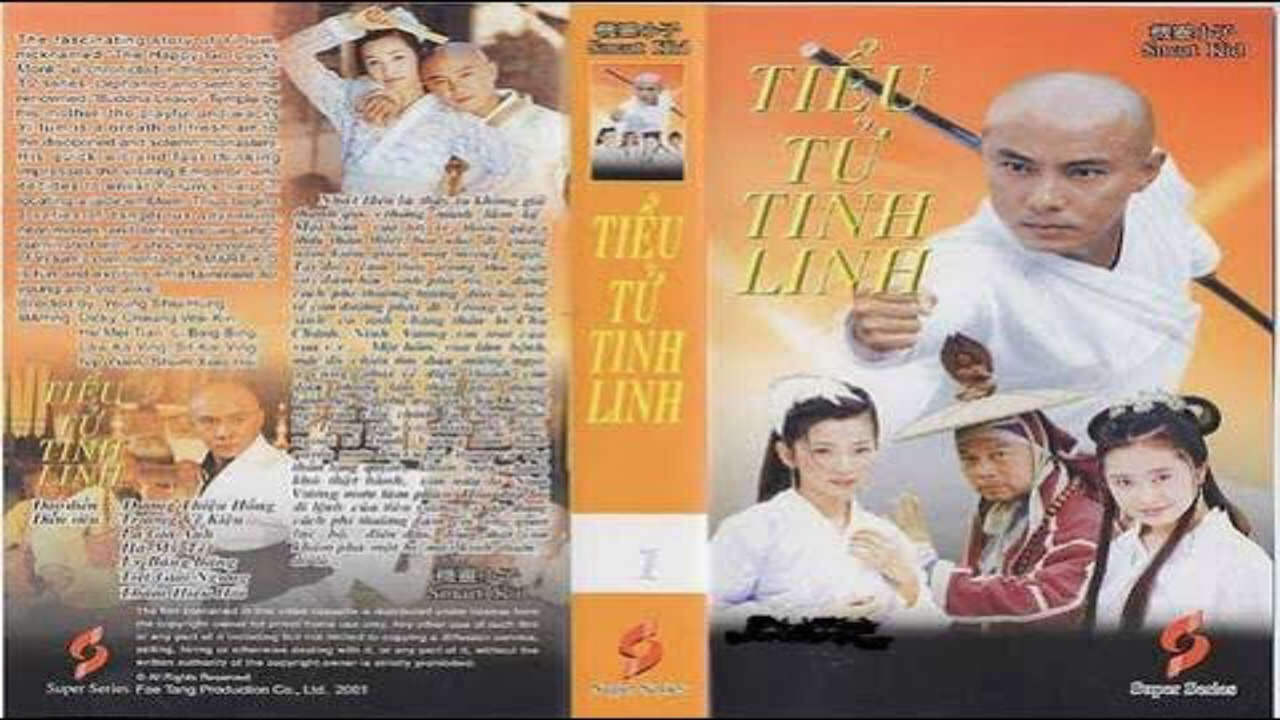 Poster of Đại Náo Kim Các Tự