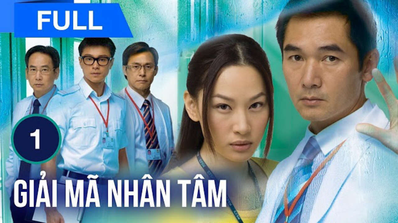 Poster of Giải Mã Nhân Tâm ( 1)